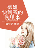 all羡多人车writeas