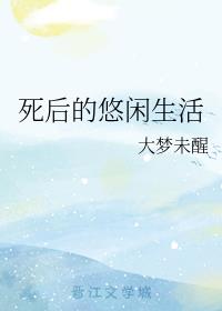色哟哟在线