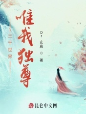 总裁偏要宠我宠我