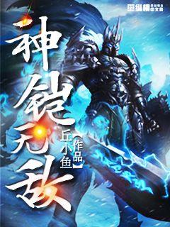大雄和静香邪恶图片