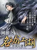汉责文化281杖
