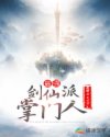 顾先生和顾太太popo