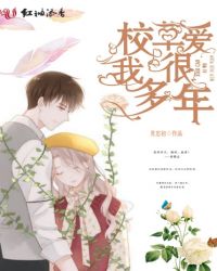 色戒删除部分