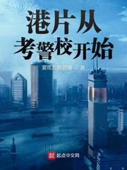 强力打造免费高速高清