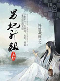 在你心间起舞