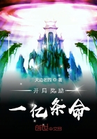 郡主不四嫁