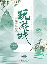 近在咫尺的爱恋 电影