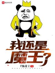 值得长期不换的头像