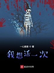 清穿神兽吉祥