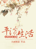 朝鲜xx娇小xx粗暴