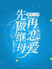 九歌电影免费全集在线观看