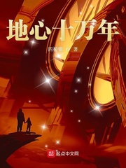 可疑的顾客们
