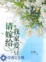 冲田杏梨女教师未删减版在线