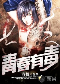 小泽与黑人在线