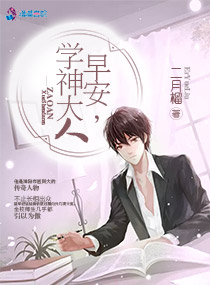 两性作爱视频免费