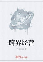 与奴隶的生活游戏下载