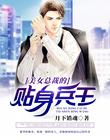 dy8888电影达达免