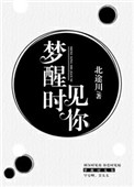 韩美腻