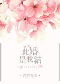 大胸美女动态图