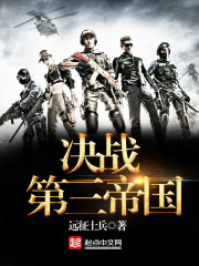 大马士革现状