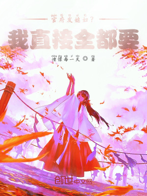徐徐诱之