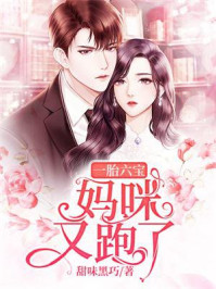 天堂:爱