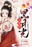 欲熟艳乱小说