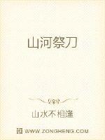 奥特曼格斗
