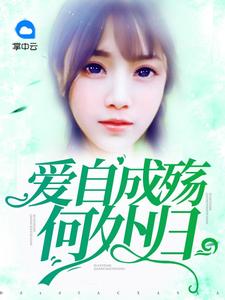 隋唐演义1996