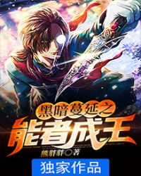 北京今天又出现一例