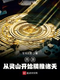 借贷宝 杨晴雨 王千惠