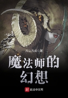 龙岭迷窟在线观看