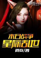 倪楠倪珠