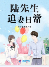 怎么判断女生已经进到底了