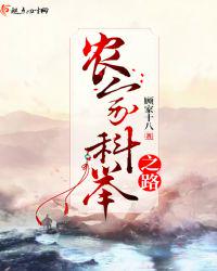 高考前夜老师身体奖励