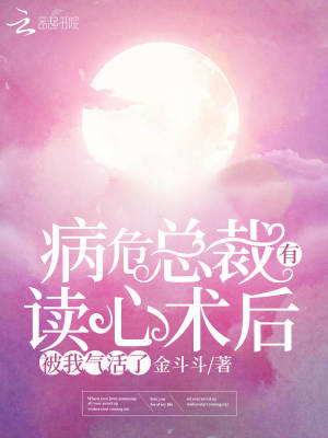 无遮挡1000部拍拍拍免费网站