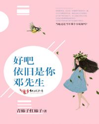 念奴桥
