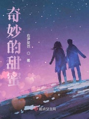 冬月枫高清迅雷magnet