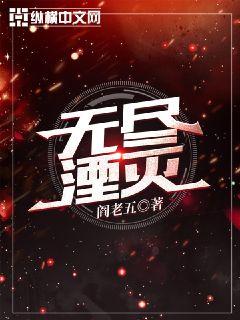 荔枝直播在线观看