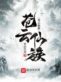 18岁梦涵