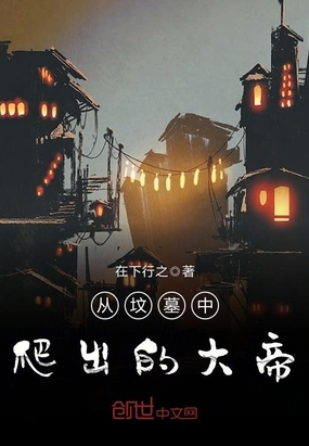公交诗晴