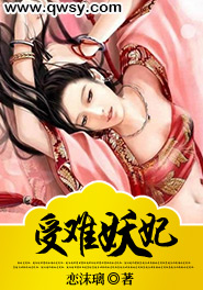 西条るり