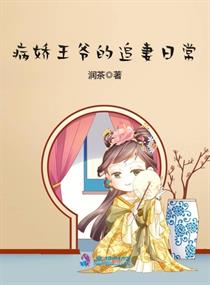 chinesevideos国露脸