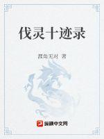 任你日不一样的视频