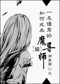 喜爱影院免费观看视频