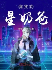 玉海棠电视剧