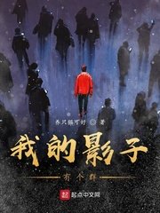 成年亚洲免费手机视频