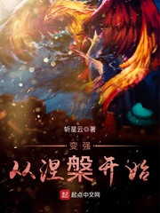 美脚视频