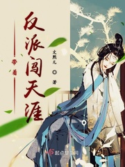 风暴战区樱ryona咬死