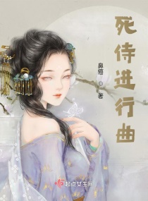 无敌神马琪琪电影网2024